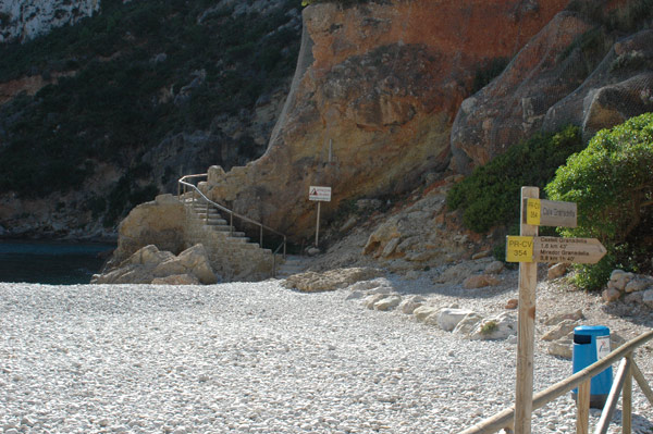 Javea, La Granadella